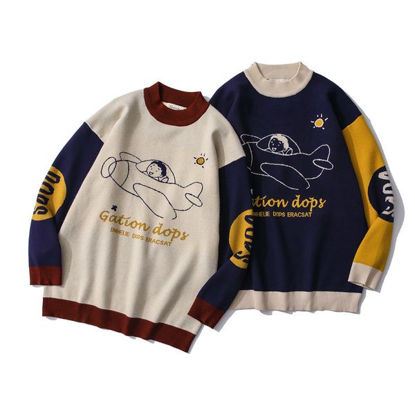 sweater japanese funny kawaii beautiful srping retro mesh sweaters harajuku men's clothing pull hom 2021 sweater sweter, White;black
sweater japanese funny kawaii beautiful srping retro mesh sweaters harajuku men's clothing pull hom 2021 sweater sweter, White;black