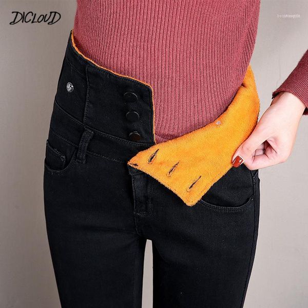 women's jeans high waist plus velvet thick 2021 winter warm size stretch pencil pants fashion washed denim trousers jeans1, Blue
women's jeans high waist plus velvet thick 2021 winter warm size stretch pencil pants fashion washed denim trousers jeans1, Blue