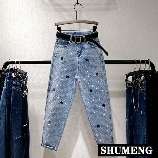 european spring and autumn full drill loose jeans harem pants letter embroidery high waist daddy trousers women's, Blue
european spring and autumn full drill loose jeans harem pants letter embroidery high waist daddy trousers women's, Blue