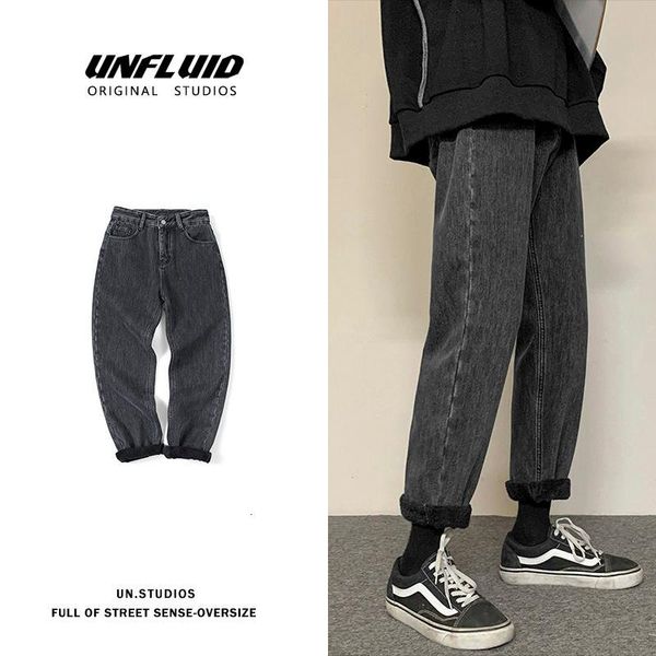 men's jeans inxyz fall trend fashion solid color oversize streetwear wide-leg trousers autumn winter fleece warm women's pants, Blue
men's jeans inxyz fall trend fashion solid color oversize streetwear wide-leg trousers autumn winter fleece warm women's pants, Blue