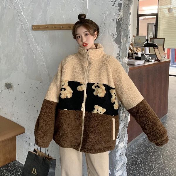 women's wool & blends woman parkas korean style 2021 winter loose bear pattern zipper splicing lamb quilted thick cotton jacket coat st, Black
women's wool & blends woman parkas korean style 2021 winter loose bear pattern zipper splicing lamb quilted thick cotton jacket coat st, Black