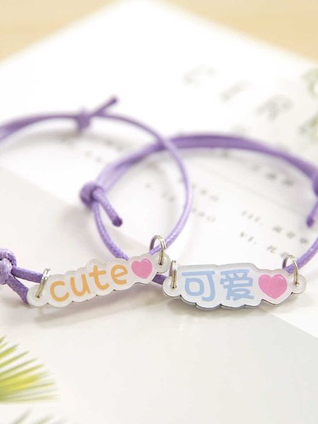 tangerine peel cat collar necklace pet surname anti lost cat dog korean telephone brand
tangerine peel cat collar necklace pet surname anti lost cat dog korean telephone brand