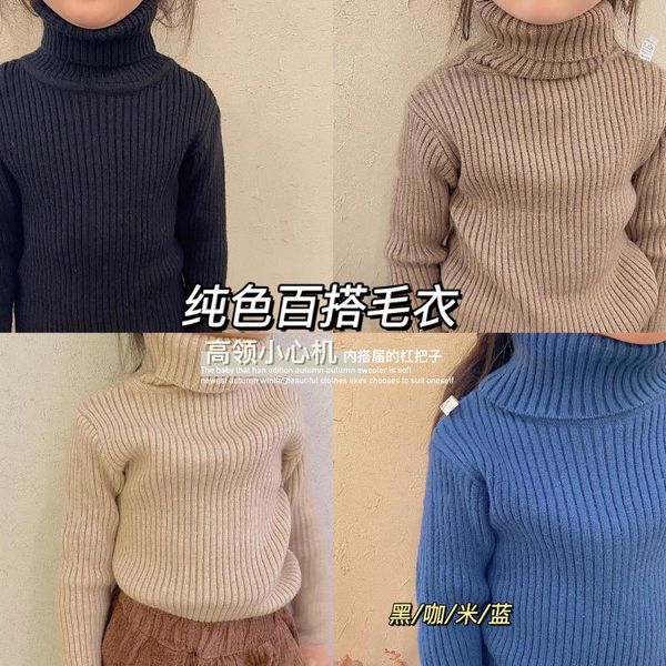 pullover winter children' s long seeves sweater girl's pit stripe high collar bottom plain knit bubble sleeve cardigan coat, Blue
pullover winter children' s long seeves sweater girl's pit stripe high collar bottom plain knit bubble sleeve cardigan coat, Blue