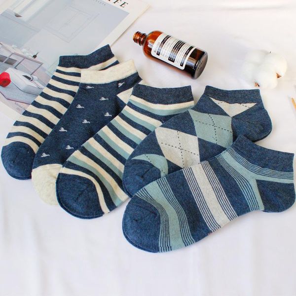 pairs of 5 colors spring and summer cotton socks men's short casual college wind breathable sweat-absorbent, Black
pairs of 5 colors spring and summer cotton socks men's short casual college wind breathable sweat-absorbent, Black