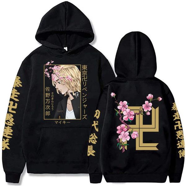 men's hoodies & sweatshirts anime tokyo revengers cosplay manjiro sano printed streetwear for women/men harajuku, Black
men's hoodies & sweatshirts anime tokyo revengers cosplay manjiro sano printed streetwear for women/men harajuku, Black