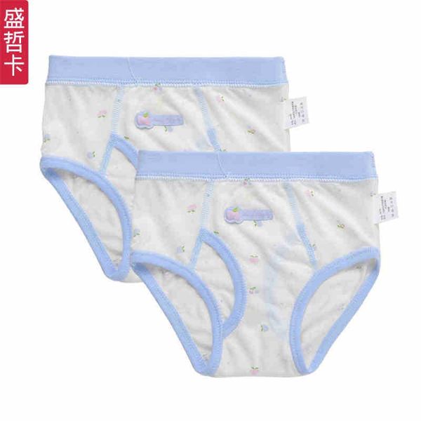 packaged in the shape of bars cartoon printed bamboo fabric triangle underwear for boys male baby knicker underpants panties, Camo
packaged in the shape of bars cartoon printed bamboo fabric triangle underwear for boys male baby knicker underpants panties, Camo