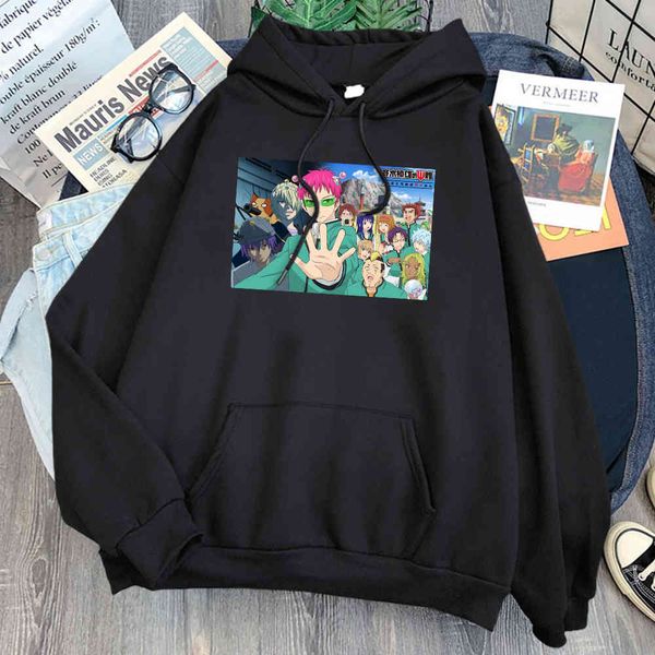 saiki k kusuo men's hooded sweatshirt harajuku 2021 autumn winter casual polar hooded japane hooded sweatshirt, Black
saiki k kusuo men's hooded sweatshirt harajuku 2021 autumn winter casual polar hooded japane hooded sweatshirt, Black