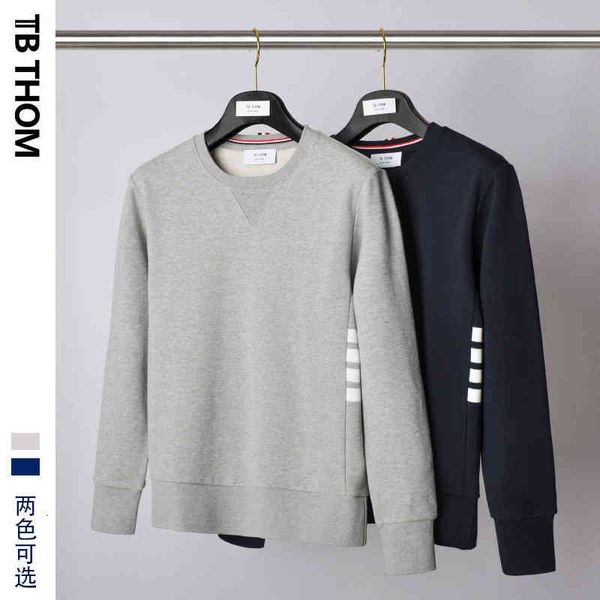 hoodies b0247 side four white bars leisure round neck pullover sweater fashion trend long sleeve, Black
hoodies b0247 side four white bars leisure round neck pullover sweater fashion trend long sleeve, Black