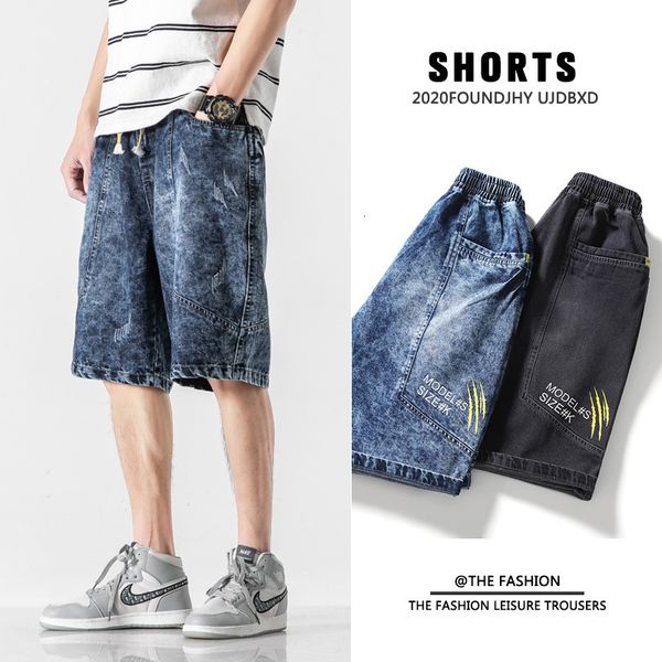 brand fashion men's summer denim shorts 2021 korean loose size medium pants casual, Blue
brand fashion men's summer denim shorts 2021 korean loose size medium pants casual, Blue