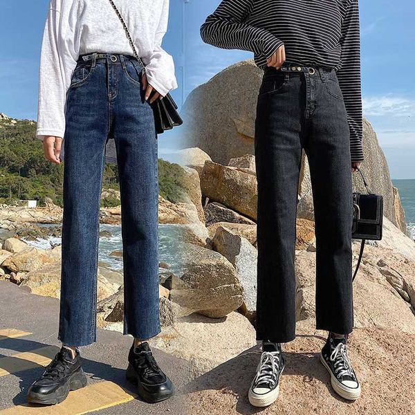 Women's Jeans High-waisted for female spring all-in-one skinny, high-stretch, high-slung and slim straight BAQ6, Blue
Women's Jeans High-waisted for female spring all-in-one skinny, high-stretch, high-slung and slim straight BAQ6, Blue