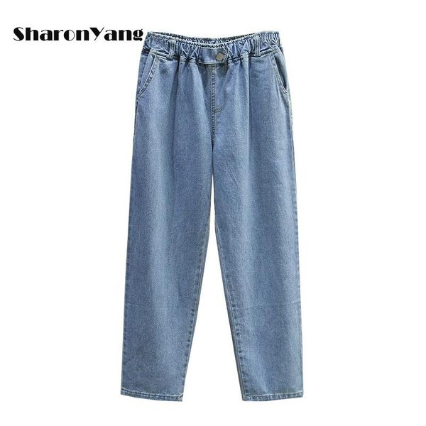 women's jeans autumn harem large women's pants elastic high waist loose mom plus size baggy women, Blue
women's jeans autumn harem large women's pants elastic high waist loose mom plus size baggy women, Blue