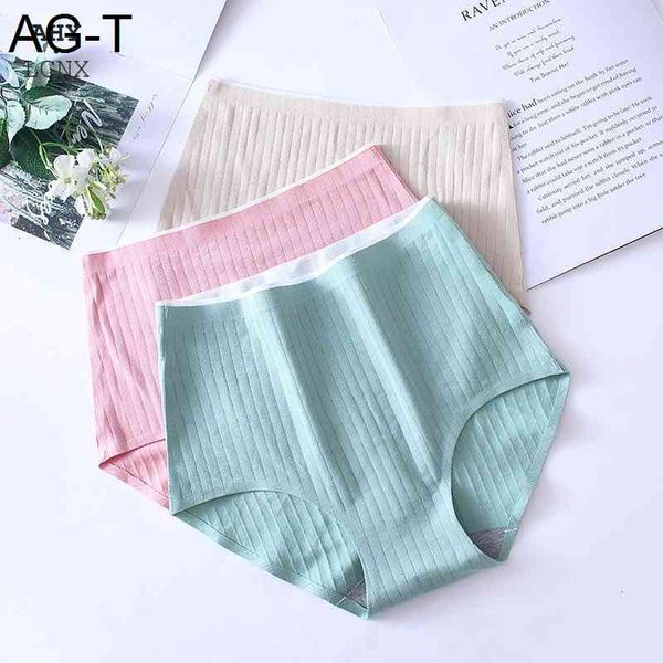 high-rise large size briefs women's for women cotton panties abdomen female underwear soft breathable clothing shorts, Black;pink
high-rise large size briefs women's for women cotton panties abdomen female underwear soft breathable clothing shorts, Black;pink