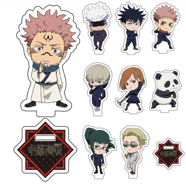 keychains anime jujutsu kaisen figure acrylic accessorie stand model plate yuji itadori cosplay desk decor standing sign keychain gift, Silver
keychains anime jujutsu kaisen figure acrylic accessorie stand model plate yuji itadori cosplay desk decor standing sign keychain gift, Silver