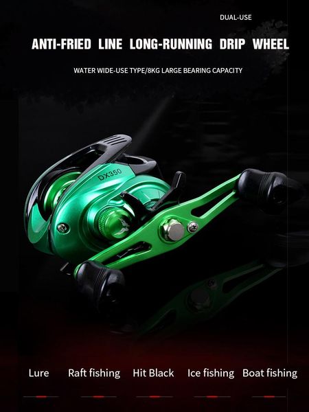 universal water drop wheel anti - fry line bait coil micromaterial luya sea rod raft fishing accessories baitcasting reels
universal water drop wheel anti - fry line bait coil micromaterial luya sea rod raft fishing accessories baitcasting reels