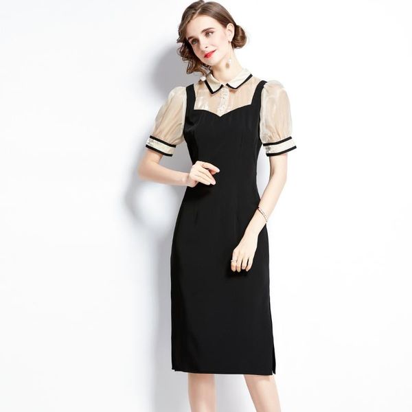women's wool & blends 2021 dress lapel stitched small black skirt shows thin temperament business medium length
women's wool & blends 2021 dress lapel stitched small black skirt shows thin temperament business medium length