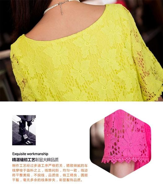 women's blouses & shirts 2021 women summer style crochet hollow out lace shirt loose flare sleeve cute juniors casual blouse plus size, White
women's blouses & shirts 2021 women summer style crochet hollow out lace shirt loose flare sleeve cute juniors casual blouse plus size, White