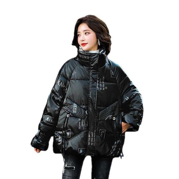 wash down cotton padded clothes women's 2021 winter tide fried street bright face short thickened loose small coat, Black
wash down cotton padded clothes women's 2021 winter tide fried street bright face short thickened loose small coat, Black