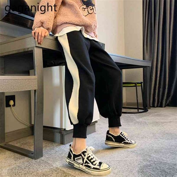 autumn winter pants women sweatpants patchwork color casual loose girls elastic high waist trousers fleece pantalon 210601, Black;white
autumn winter pants women sweatpants patchwork color casual loose girls elastic high waist trousers fleece pantalon 210601, Black;white