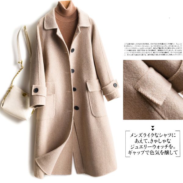 women's wool & blends women sleeve autumn winter the fashion 100% merino long jacket coats thick cardigan overcoat warm ladies xl4h, Black
women's wool & blends women sleeve autumn winter the fashion 100% merino long jacket coats thick cardigan overcoat warm ladies xl4h, Black