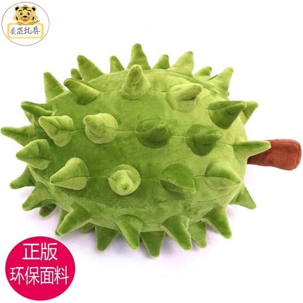plush durian imitation fruit pillow gift for girlfriend doll children's hand plush toy ornaments
plush durian imitation fruit pillow gift for girlfriend doll children's hand plush toy ornaments