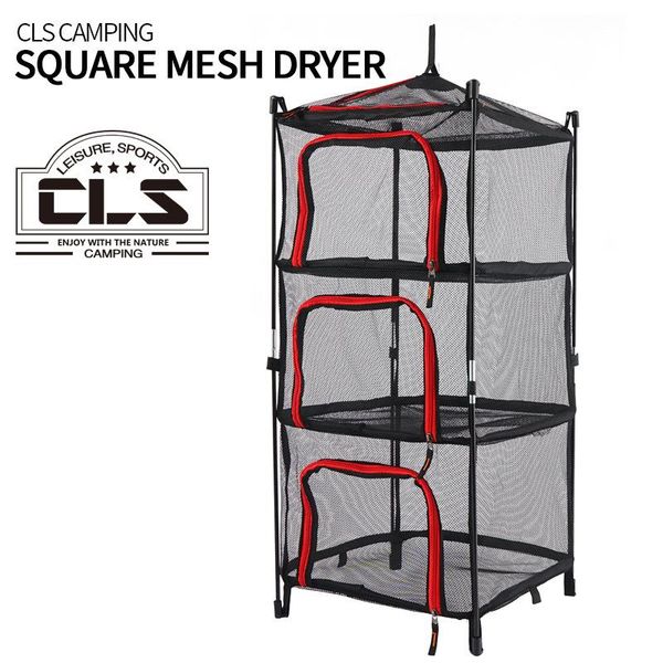 outdoor folding drying net four-layer storage basket camping fish rack hanging tents and shelters
outdoor folding drying net four-layer storage basket camping fish rack hanging tents and shelters