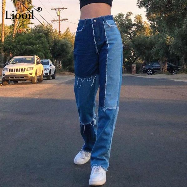 liooil patchwork straight leg jeans women high waist 2021 street wear color block trousers with pockets blue denim pants women's
liooil patchwork straight leg jeans women high waist 2021 street wear color block trousers with pockets blue denim pants women's