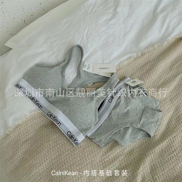 cqpc net red basic combed cotton calnickean and women's underwear sports bra net red basic set combed cotton calnickean underwearvest a, Red;black
cqpc net red basic combed cotton calnickean and women's underwear sports bra net red basic set combed cotton calnickean underwearvest a, Red;black