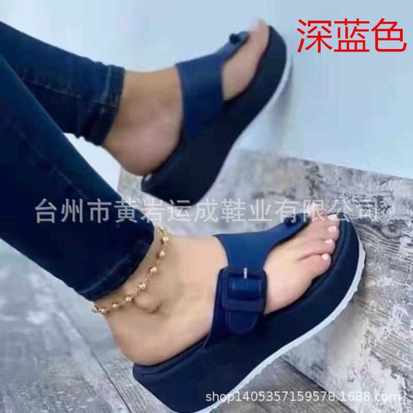 43 large slippers summer herringbone sandals men's and women's slope heel thick soled flip flops, Black
43 large slippers summer herringbone sandals men's and women's slope heel thick soled flip flops, Black