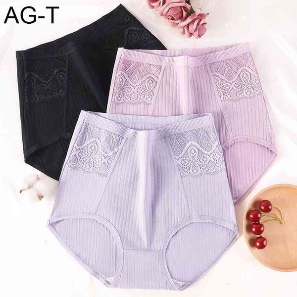 xl~6xl abdomen cotton briefs striped panties plus size lace underwear women's lingerie antibacterial underpants female intimates, Black;pink
xl~6xl abdomen cotton briefs striped panties plus size lace underwear women's lingerie antibacterial underpants female intimates, Black;pink