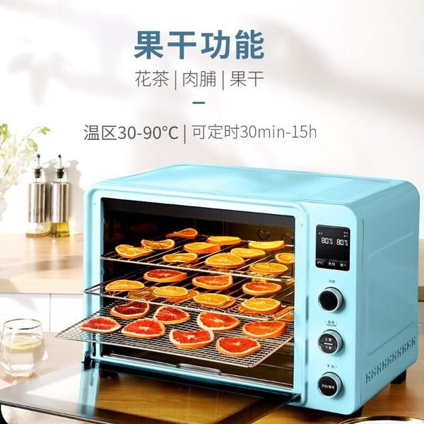 household multifunctional 40 liters independent temperature control smart menu air circulation electric oven pizza ovens
household multifunctional 40 liters independent temperature control smart menu air circulation electric oven pizza ovens