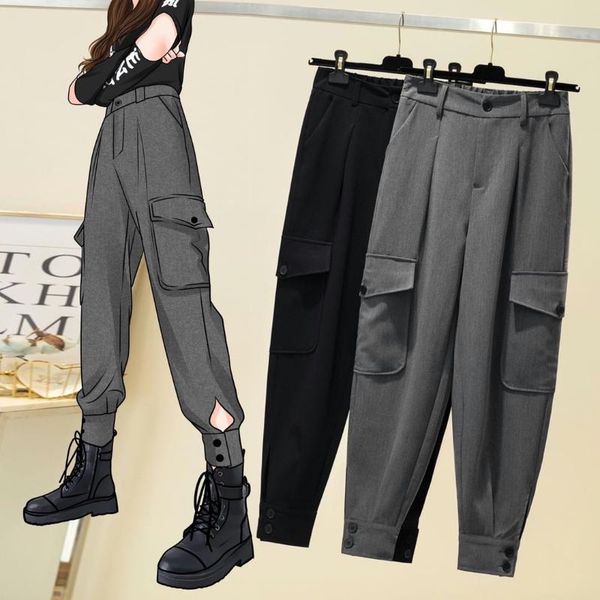 women's pants & capris wear 2021 fat sister trendy autumn elastic waist harlan tooling high thin leg, Black;white
women's pants & capris wear 2021 fat sister trendy autumn elastic waist harlan tooling high thin leg, Black;white
