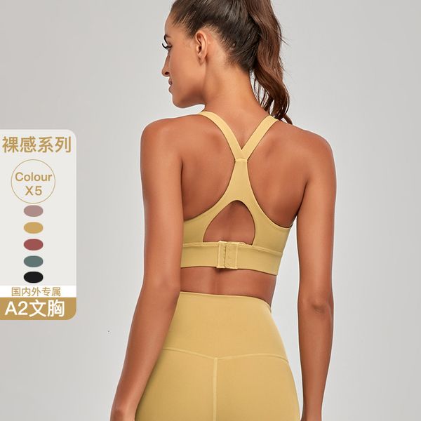 yoga cloth fitns running shockproof back bra large cht show small vt profsional sports underwear women, Black;white
yoga cloth fitns running shockproof back bra large cht show small vt profsional sports underwear women, Black;white
