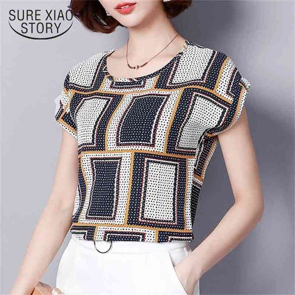 spring print o-neck casual style simple women t-shirts plus size female clothing short sleeved shirt d566 30 210427, White
spring print o-neck casual style simple women t-shirts plus size female clothing short sleeved shirt d566 30 210427, White