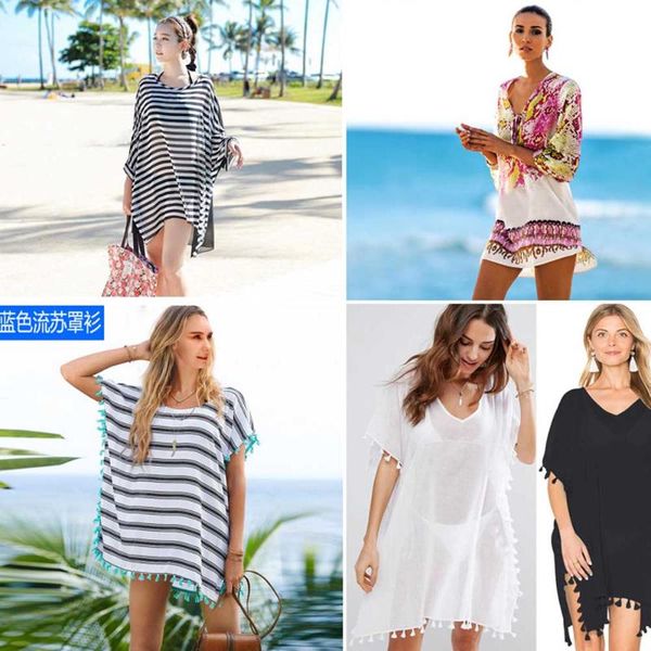 women's swimwear striped print chiffon pullover cover summer o-neck short sleeve tassel bathing swimming beachwear blouses wdc8186, White;black
women's swimwear striped print chiffon pullover cover summer o-neck short sleeve tassel bathing swimming beachwear blouses wdc8186, White;black