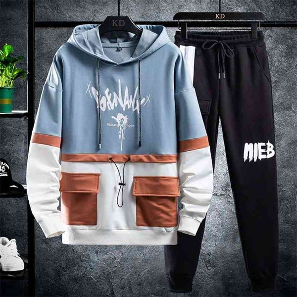 men's hoodies & sweatshirts jackets korean 2021 spring fashion sweater personality coat loose woolen clothes 65242f3 zpif, Black
men's hoodies & sweatshirts jackets korean 2021 spring fashion sweater personality coat loose woolen clothes 65242f3 zpif, Black