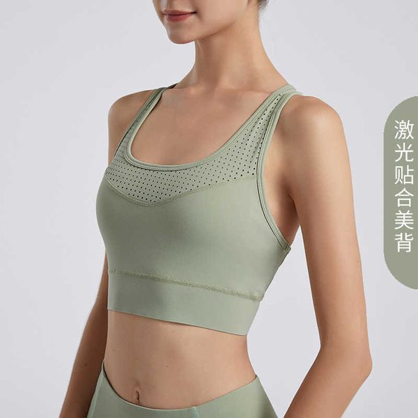 2021 nude bra women's breathable mesh yoga back running shockproof sports underwear, Black;white
2021 nude bra women's breathable mesh yoga back running shockproof sports underwear, Black;white