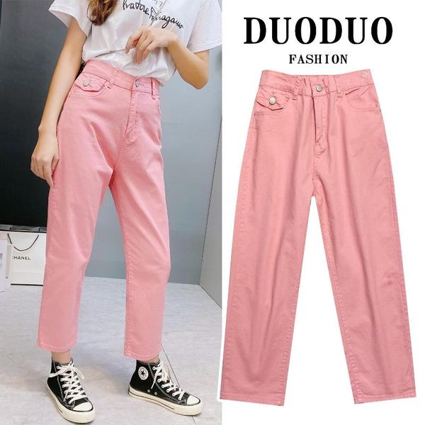 women's jeans pink for women summer simple cozy casual daddy pants high waist stylishstraight wide leg temperament sweet ladies, Blue
women's jeans pink for women summer simple cozy casual daddy pants high waist stylishstraight wide leg temperament sweet ladies, Blue