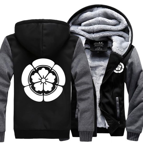 men's hoodies & sweatshirts high-q japan oda nobunaga hooded jacket fleece thick cardigan, Black
men's hoodies & sweatshirts high-q japan oda nobunaga hooded jacket fleece thick cardigan, Black