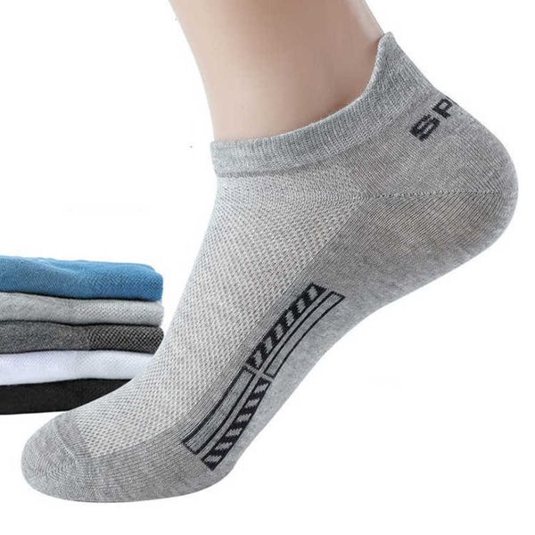 straight 100% cotton sweat absorption, deodorant and breathable, summer thin mesh sports socks, men's socks, Black
straight 100% cotton sweat absorption, deodorant and breathable, summer thin mesh sports socks, men's socks, Black