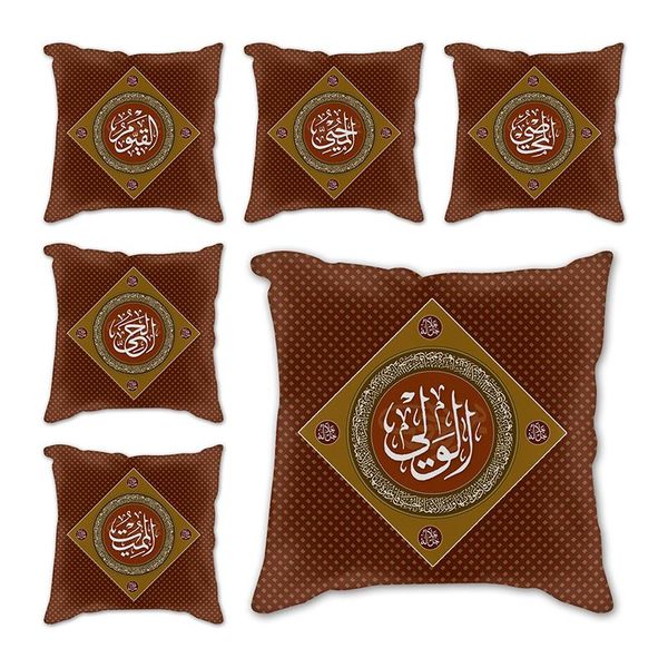 cushion/decorative pillow cover home decorative 45x45cm cushion printed covers throw case arabic calligraphy art
cushion/decorative pillow cover home decorative 45x45cm cushion printed covers throw case arabic calligraphy art