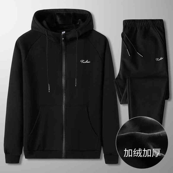 autumn winter men's thickened plush suit, fattening and dalian hat, sweater, loose sports , fitns two-piece set, Gray
autumn winter men's thickened plush suit, fattening and dalian hat, sweater, loose sports , fitns two-piece set, Gray