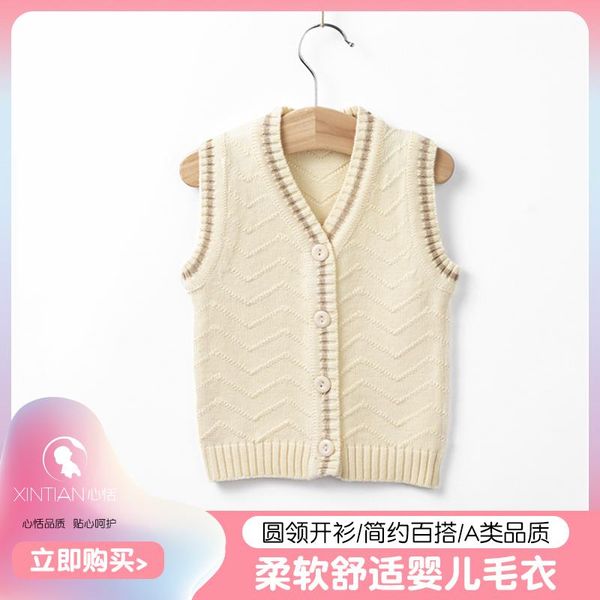 waistcoat 2021 autumn winter children 0-6 months warm waistcoats for boys & girls baby cotton little sleeveless sweater vests, Camo
waistcoat 2021 autumn winter children 0-6 months warm waistcoats for boys & girls baby cotton little sleeveless sweater vests, Camo