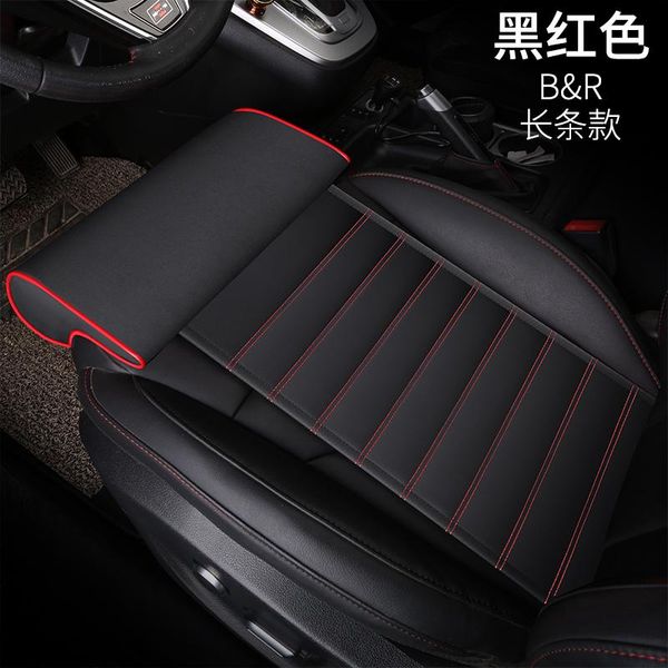 seat cushions car leg foot thigh support cushion universal single piece four seasons extended type
seat cushions car leg foot thigh support cushion universal single piece four seasons extended type