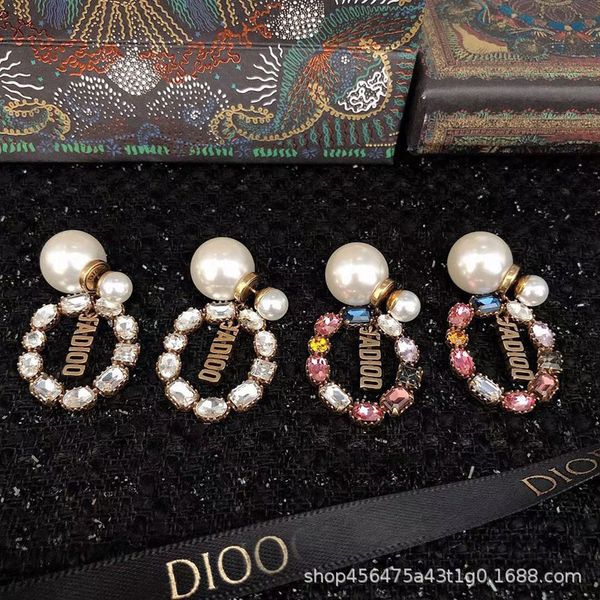 d home / dijia 2021 new letter earrings pearl rhine-stone earrings women's fashion simple s925 silver needle, Golden
d home / dijia 2021 new letter earrings pearl rhine-stone earrings women's fashion simple s925 silver needle, Golden