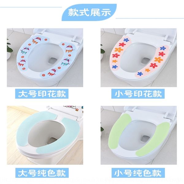 zi8 printed cartoon printed cartoon cut and decan toilet stickers be cut and pasted electrostatic paste can be repeatedly washed bathroom t
zi8 printed cartoon printed cartoon cut and decan toilet stickers be cut and pasted electrostatic paste can be repeatedly washed bathroom t