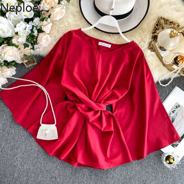 neploe ins slim waist lace up blouse o neck flare long sleeve solid blusas autumn spring slim fit pullover beach shirt 210721, White
neploe ins slim waist lace up blouse o neck flare long sleeve solid blusas autumn spring slim fit pullover beach shirt 210721, White