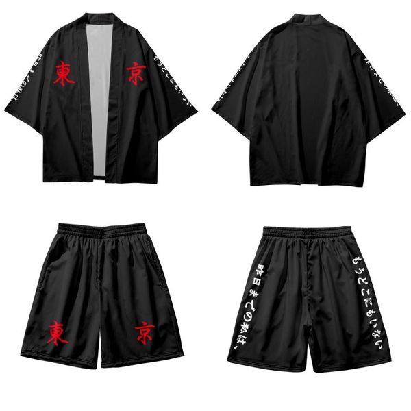 ethnic clothing japanese style men black cardigan and shorts set harajuku cosplay yukata traditional haori beach kimono, Red
ethnic clothing japanese style men black cardigan and shorts set harajuku cosplay yukata traditional haori beach kimono, Red