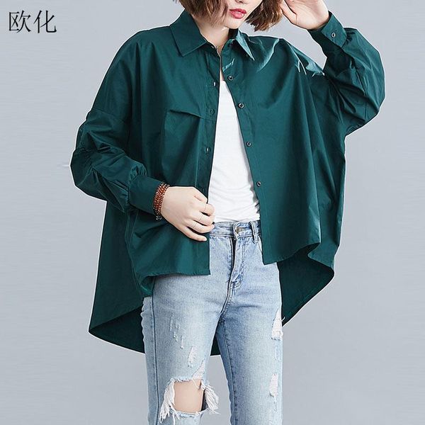 women's blouses & shirts plus size 4xl 5xl 6xl long sleeve women shirt blouse oversize turndown collar batwing cotton cardigan roupa fe, White
women's blouses & shirts plus size 4xl 5xl 6xl long sleeve women shirt blouse oversize turndown collar batwing cotton cardigan roupa fe, White