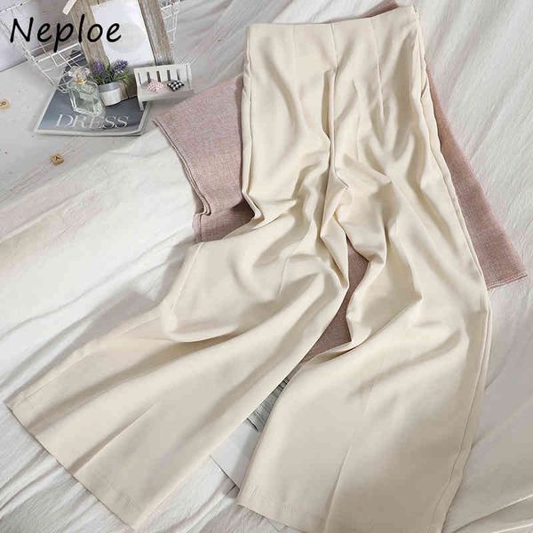 neploe high waist hip elastic design wide leg pants women double button design solid trousers work style ol pantalones mujer 210510, Black;white
neploe high waist hip elastic design wide leg pants women double button design solid trousers work style ol pantalones mujer 210510, Black;white