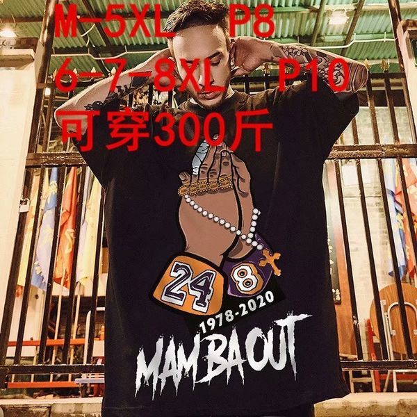 t-shirts oversize fashion men's brand fat hip hop loose short sve t-shirt, White;black
t-shirts oversize fashion men's brand fat hip hop loose short sve t-shirt, White;black